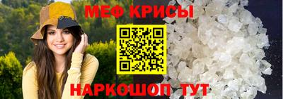 2c-b Кандалакша