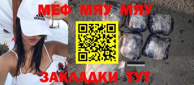 MDMA Premium VHQ Канаш