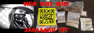 MDMA Premium VHQ Канаш