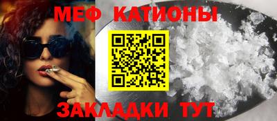 MDMA Premium VHQ Канаш