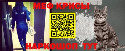 2c-b Кандалакша