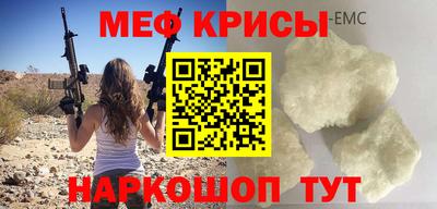 MDMA Premium VHQ Канаш