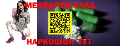 MDMA Premium VHQ Канаш