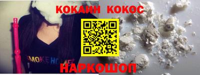 MDMA Premium VHQ Канаш