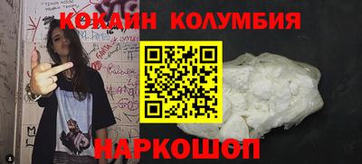 MDMA Premium VHQ Канаш
