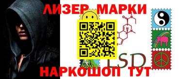 MDMA Premium VHQ Канаш