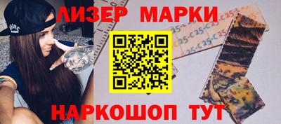 MDMA Premium VHQ Канаш