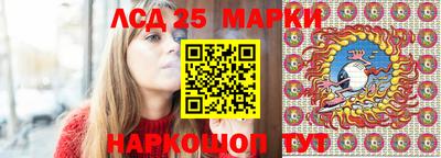 2c-b Кандалакша