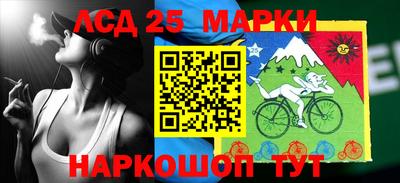2c-b Кандалакша