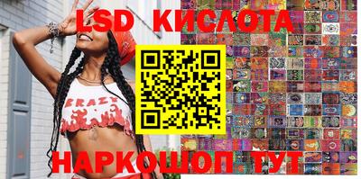 MDMA Premium VHQ Канаш