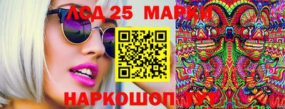 MDMA Premium VHQ Канаш