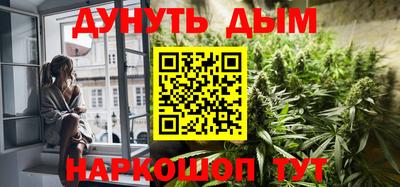 2c-b Кандалакша