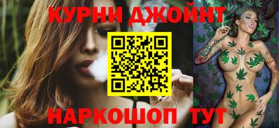 2c-b Кандалакша