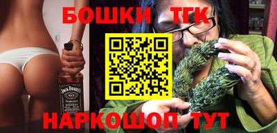 MDMA Premium VHQ Канаш