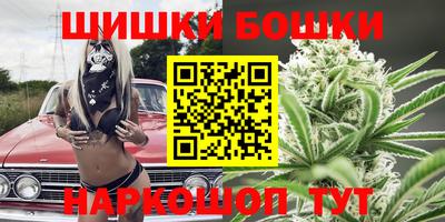MDMA Premium VHQ Канаш