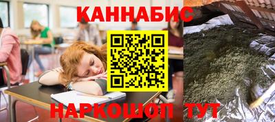 MDMA Premium VHQ Канаш
