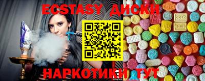 2c-b Кандалакша