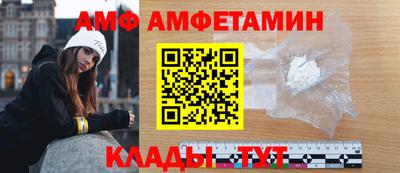 2c-b Кандалакша