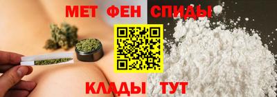 2c-b Кандалакша