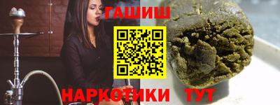 2c-b Кандалакша