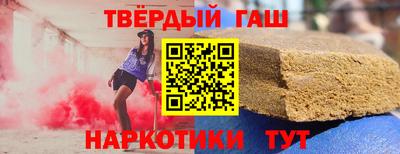 соль ск Камышлов