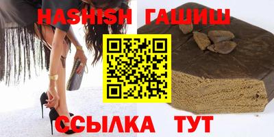 MDMA Premium VHQ Канаш