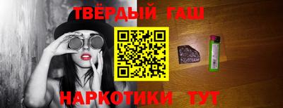 MDMA Premium VHQ Канаш